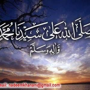 Meet your Posher, Rabeea